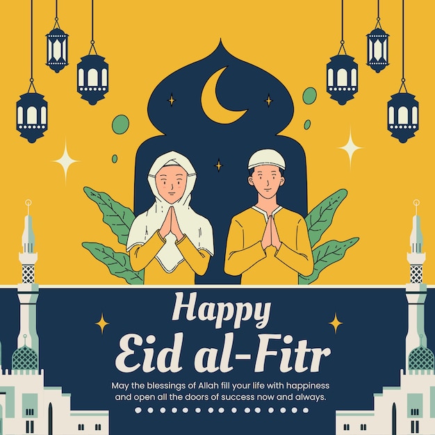 Vettore post giallo illustrato di happy eid alfitr su instagram