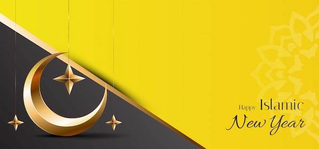 Yellow islamic new year color banner