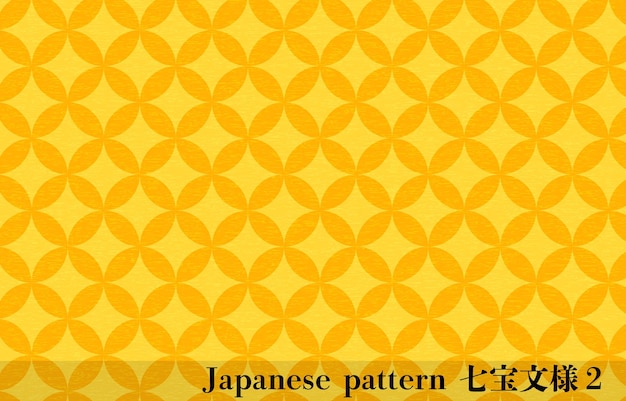 Yellow Japanese paper and Japanese pattern Cloisonne transration Cloisonne