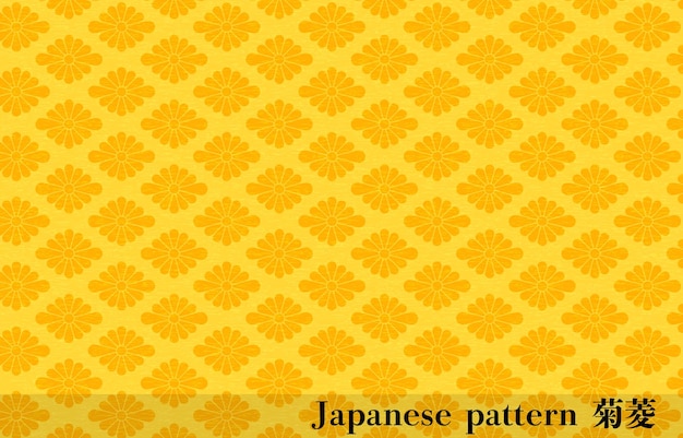 Yellow Japanese paper and Japanese pattern Kikubishi transration Kikubishi