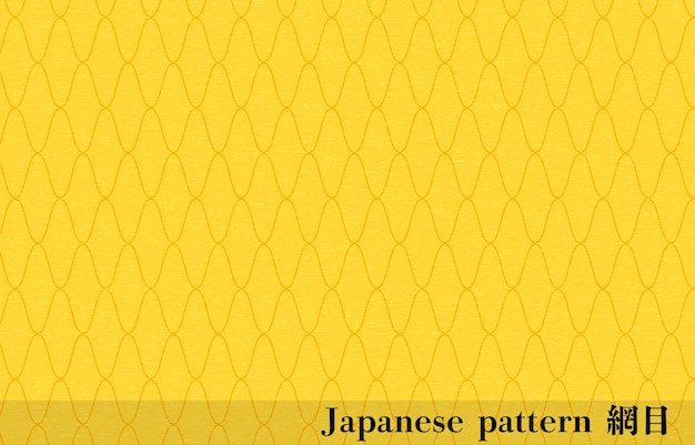 Yellow Japanese paper and Japanese pattern mesh transration mesh