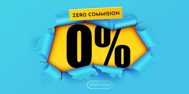 노란색 어진 종이 0% 수수료 특별 제안 배너