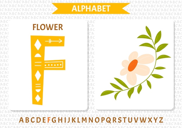 上部に花が付いた黄色と白のアルファベット文字 f。