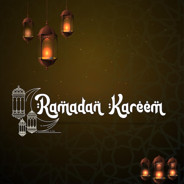 Yellowish brown color Ramadan Kareem vector illustration Ramadan Kareem typograpghy Greeting card