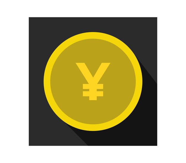 円玉
