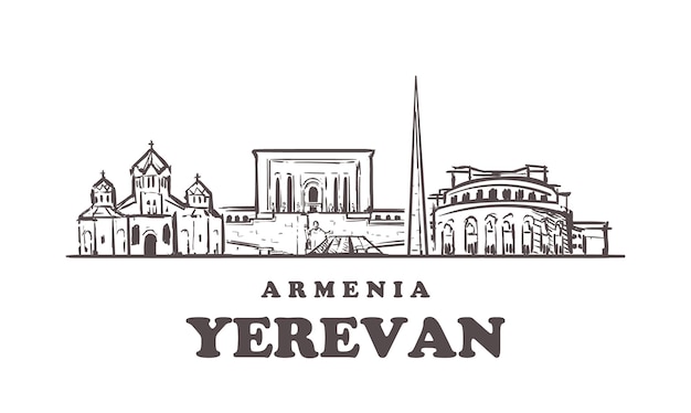 Городской пейзаж Еревана, армения