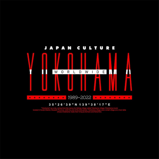 Vector yokohama japan culture simple vintage fashion