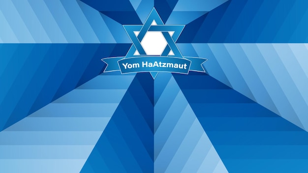 Vector yom haatzmaut independence day is the national day of israel vector illustration