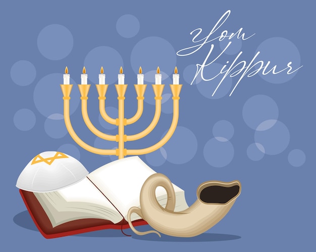 Vector yom kippur invitation with koran