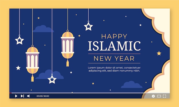 Youtube thumbnail for islamic new year celebration