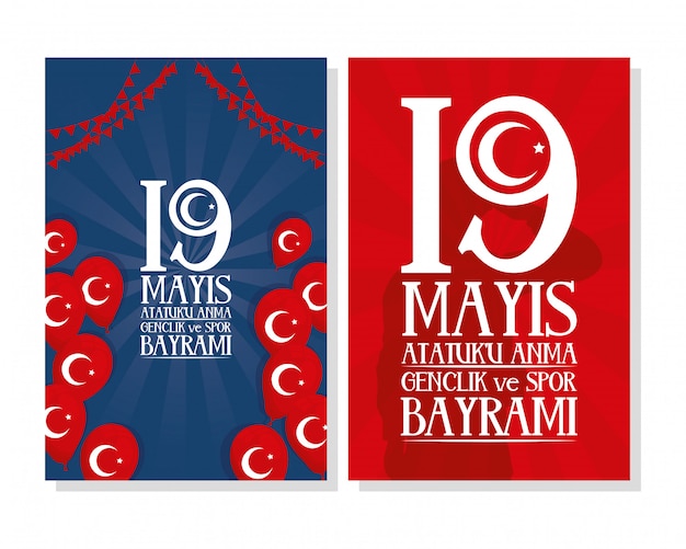Zafer bayrami celebration card set