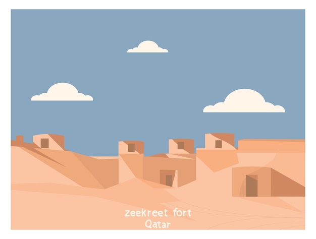 벡터 zekreet fort qatar, 인기 있는 역사적 랜드마크, 박물관 및 문화적 랜드마크에 대한 오래된 요새.