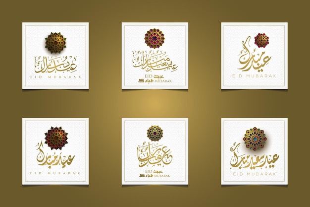 Zes sets eid mubarak-wenskaart islamitisch bloemmotief vectorontwerp met prachtige arabische kalligrafie