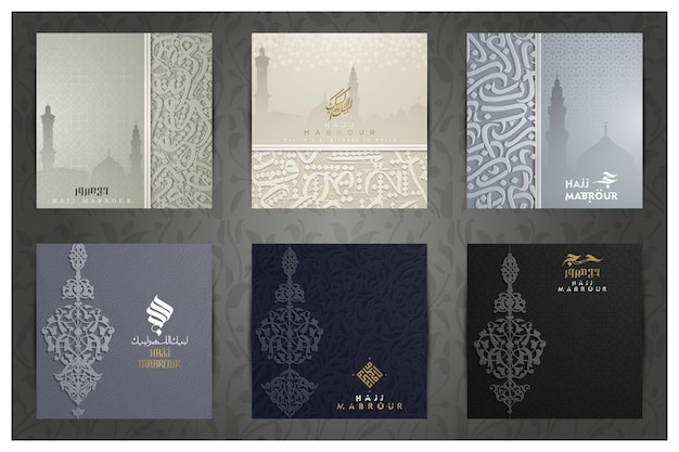 Zes sets van Hajj Mabrour groet islamitische bloemmotief Vector Design met Arabische kalligrafie