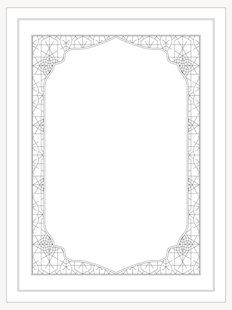 Zwarte heilige koran, kuran cover design, illustratie, vector, grens, bloemenframes