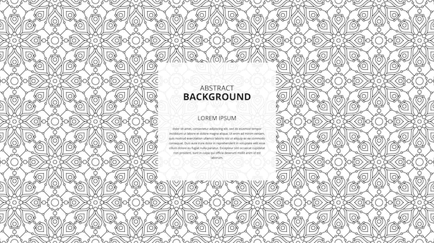 Abstract seamless geometric shape lines pattern