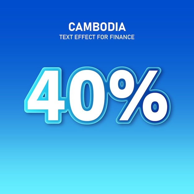 cambodia text effect for finance v2