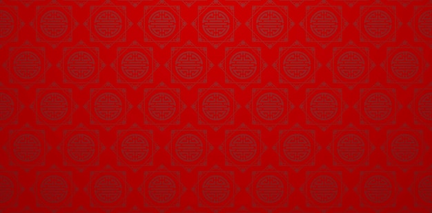 Chinese patterned ornaments double happiness characters dark red backgrounds for patterned fills