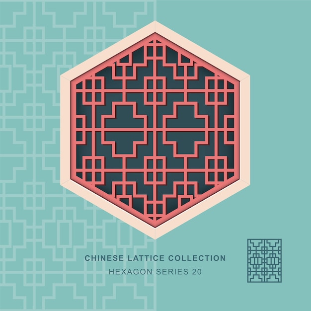 Chinese window tracery hexagon frame of cross square