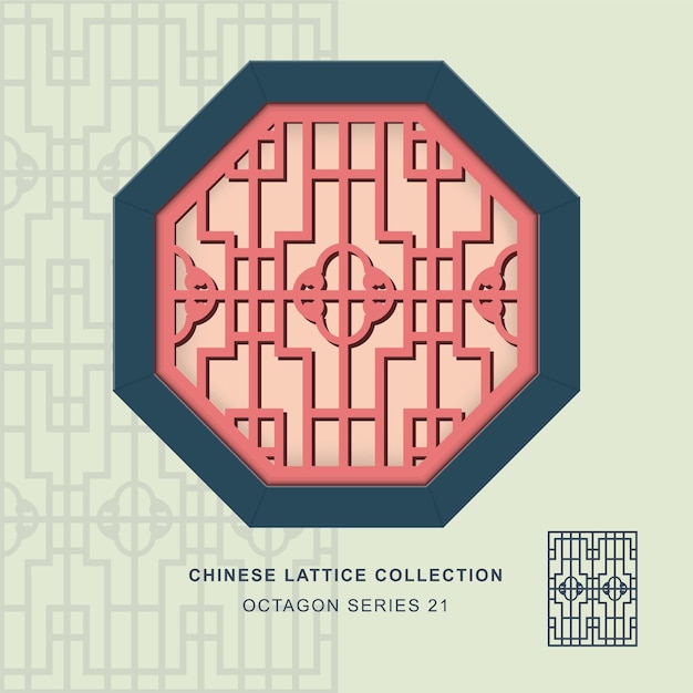 Chinese window tracery octagon frame of round pattern