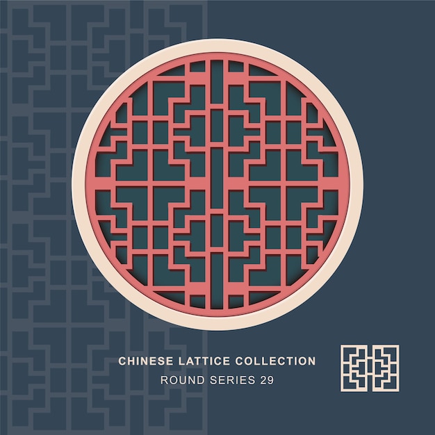 chinese window tracery round frame of cross square