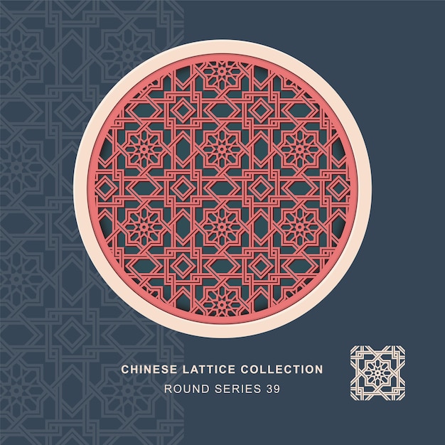chinese window tracery round frame of double line