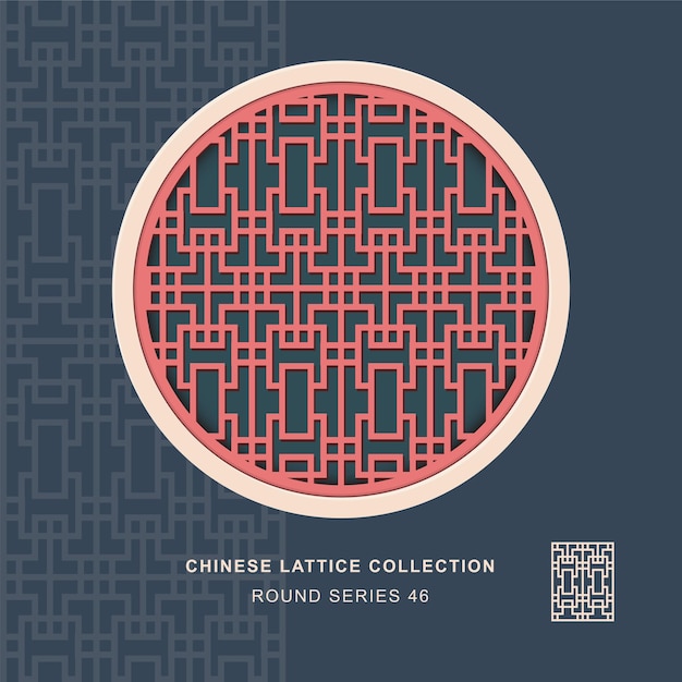 chinese window tracery round frame of geometry line
