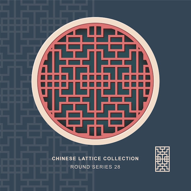 chinese window tracery round frame of square geometry
