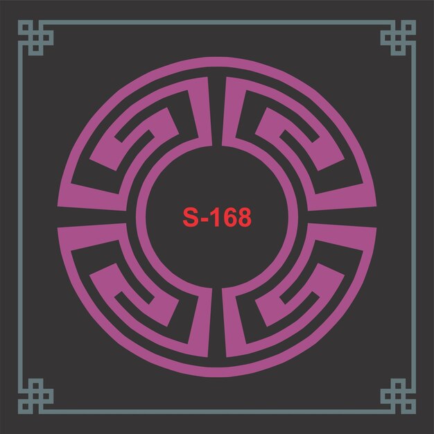 Circular Purple Geometric Design with Black Background