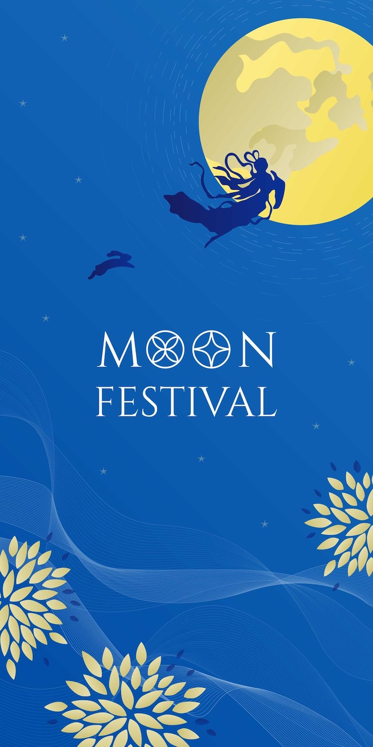 Classical minimalist style MidAutumn Festival straight poster Change and the rabbit flying the moon