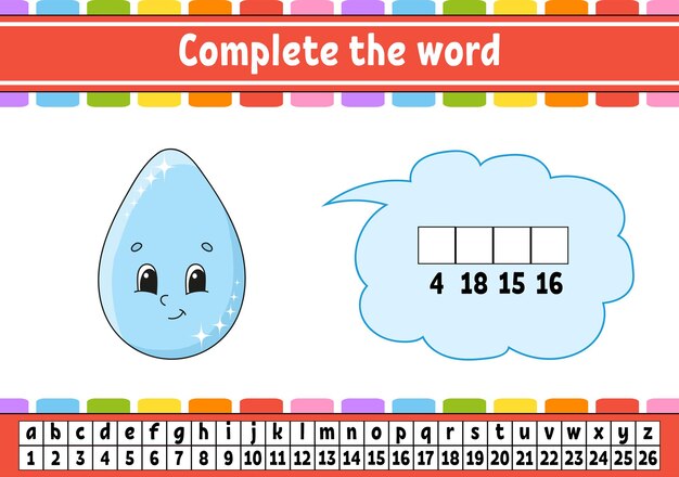 Complete the words. Cipher code.
