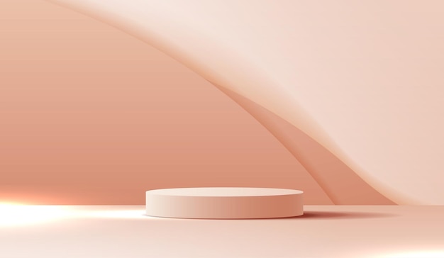 cosmetic on brown background and premium podium display for product presentation branding