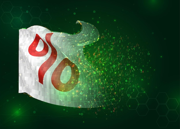 Discount on vector 3d flag on green background with polygons and data numbers