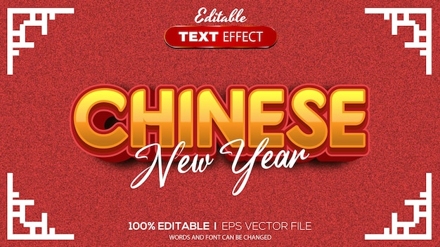 editable text effect Chinese New Year theme