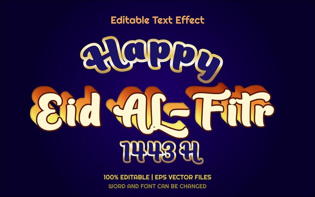 eid2 3d editable text effectxa