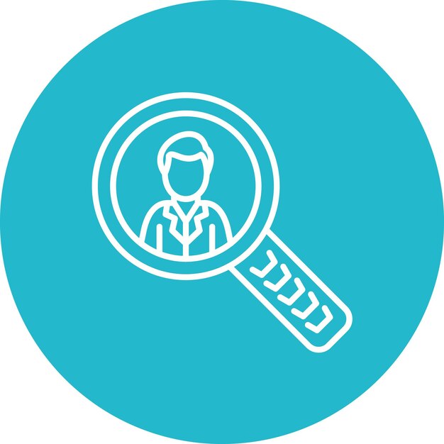 Employees Search icon vector image Can be used for Human Resource