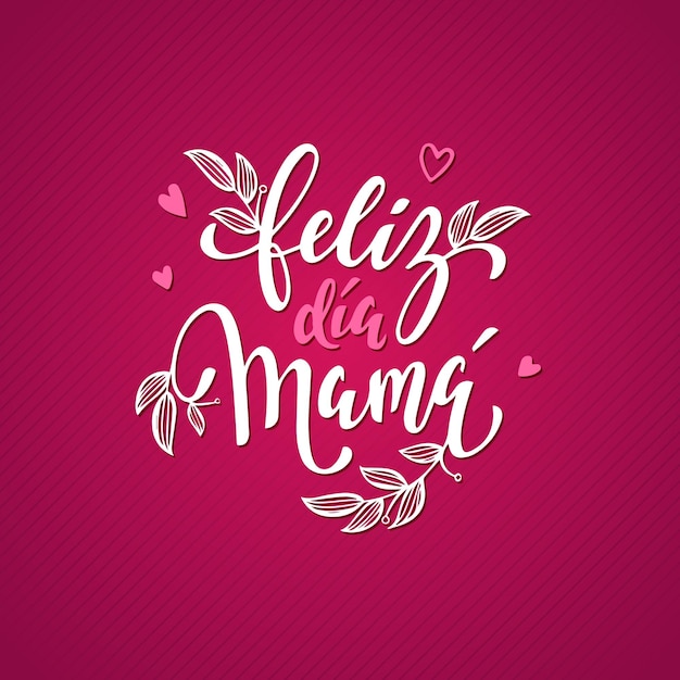 feliz dia de la madre 4