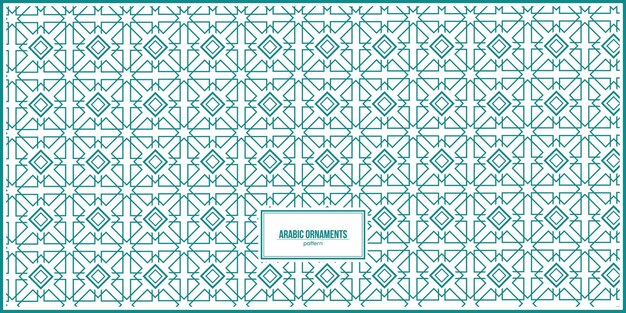 Geometriskt mönster med arabiskt tema för Ramadan