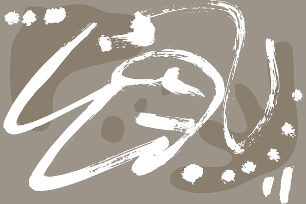 Grunge dry brush abstract contemporary light beige pattern