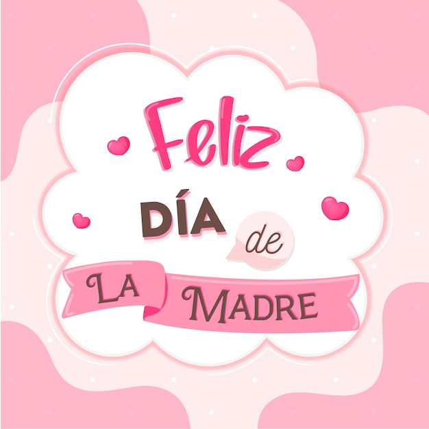 happy mother's day lettering in spanish vector