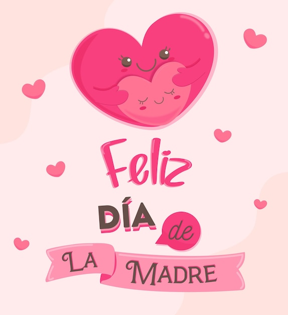 happy mothers day illustration with heart premium vector