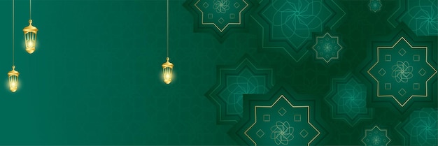 Islamic Ramadan Kareem banner background. Gold lantern, mandala pattern, mosque, moon and abstract luxury islamic elements background