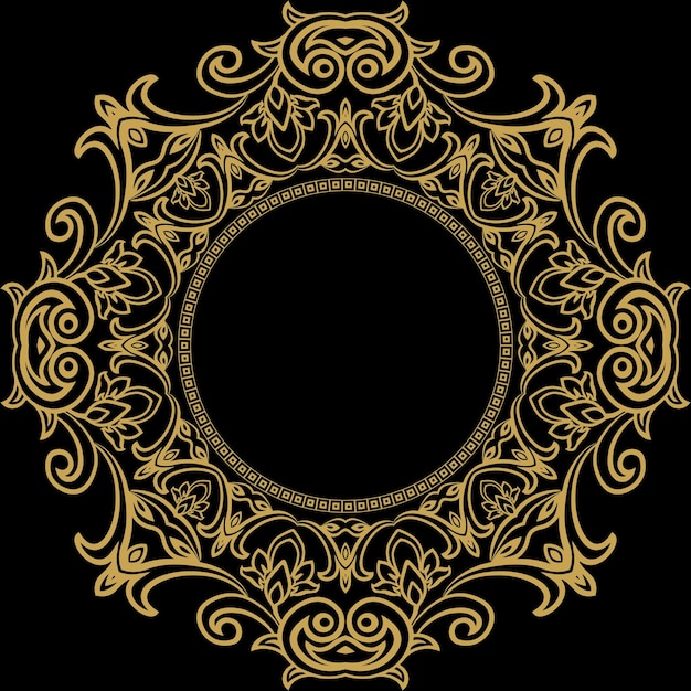 Lace vector illustration for invitations and greeting cards Vintage ornamental template with pattern and decorative frame