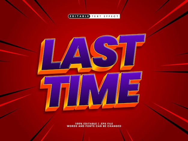 last time editable text effect in race and speed text style