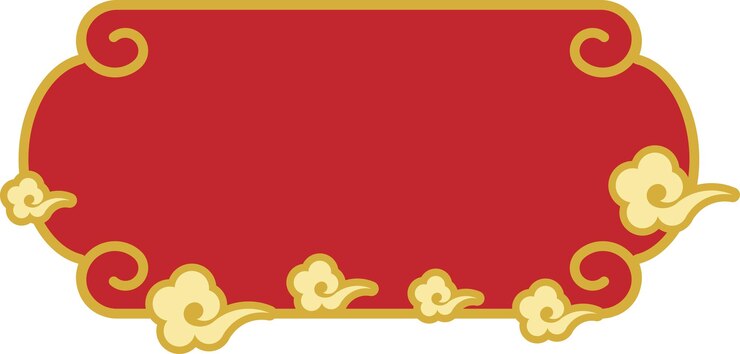 Vektör lunar new year of banner illustration of chinese frame