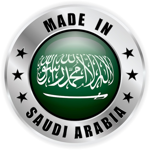 made in saudi arabia, saudi product golden label with flag