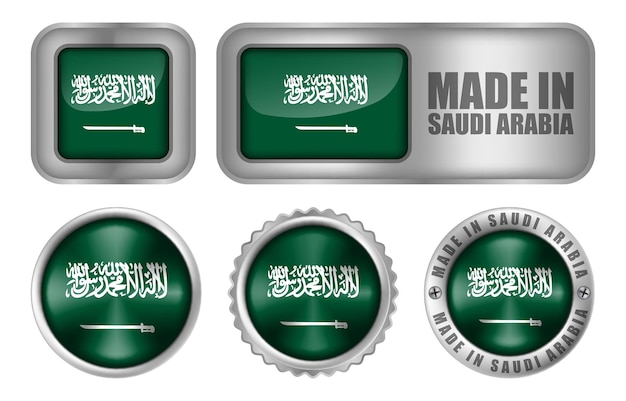 made in saudi arabia seal badge or sticker design illustration