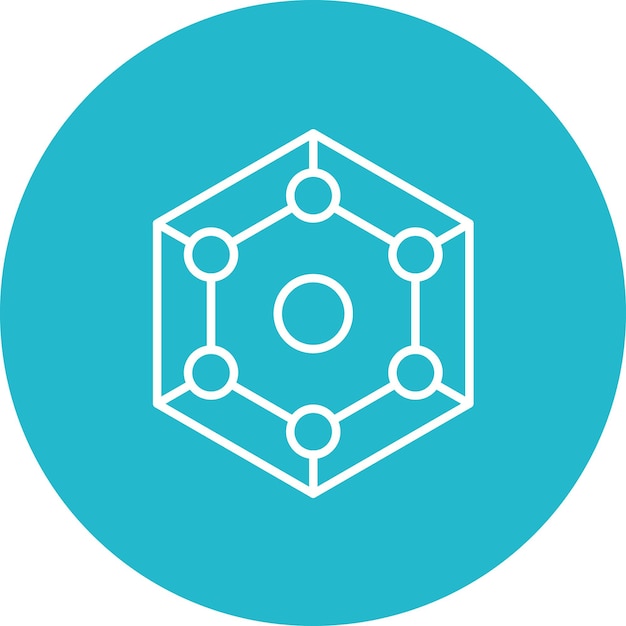 Nanotechnology icon vector image Can be used for The Future