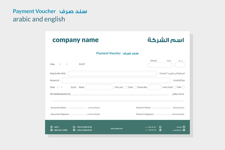 Vektör professional and modern minimal business invoice template, arabic and english bill, voucher, receipt