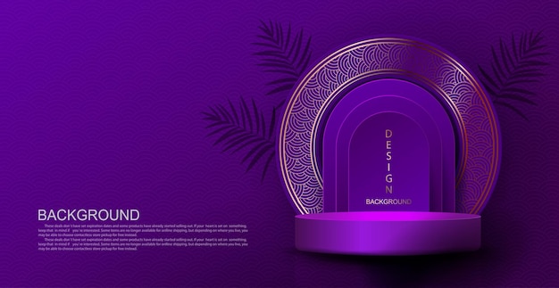 purple texture composition with a stage and a round frame in gold color